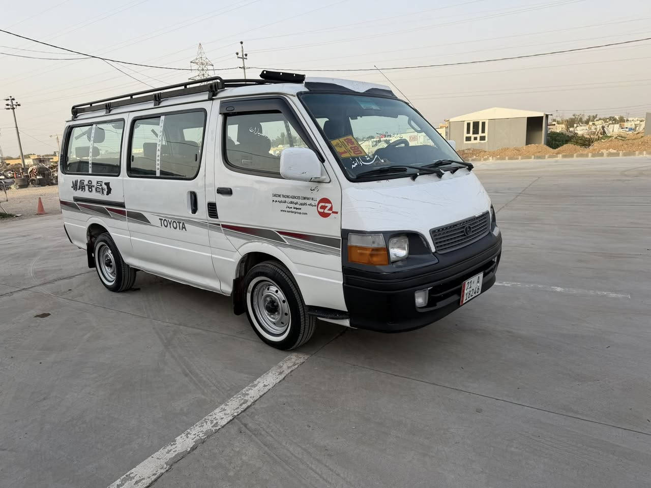 سلام عليكم باو للبيع موديل 2009 كير محرك اكسل بشرط تحويل وكالة مكان كلار سعر 79ورقه ***********
