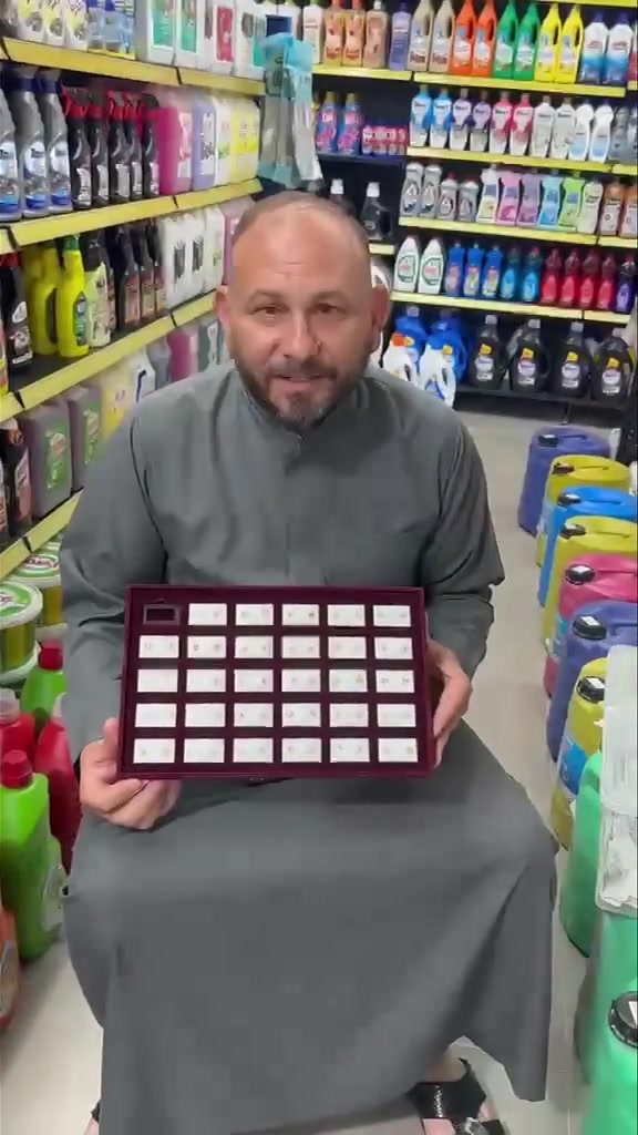 �💎 سحب الذهــب من بغداد ماركت 💎🎉
هل أنت مستعد للفوز؟ 🤩
بغداد ماركت يقدّم لكم فرصة مميزة للفوز بـ تراجي ذهب 

السحبة الاولى على التراجي الذهب من بغداد ماركت 
لا تضيع الفرصة… قد تكون تراجي الذهب من نصيبك هذه المرة!
🍀 نتمنى التوفيق للجميع.
بغداد ماركت… ثقة، جودة، وجوائز تستحق المشاركة

فديو تسليم الجائزة في التعليق الاول


**إذا كنت صاحب هذا الإعلان وتريد حذفه لأي سبب، رجاءا أرسل رسالة إلى الدعم الفني**