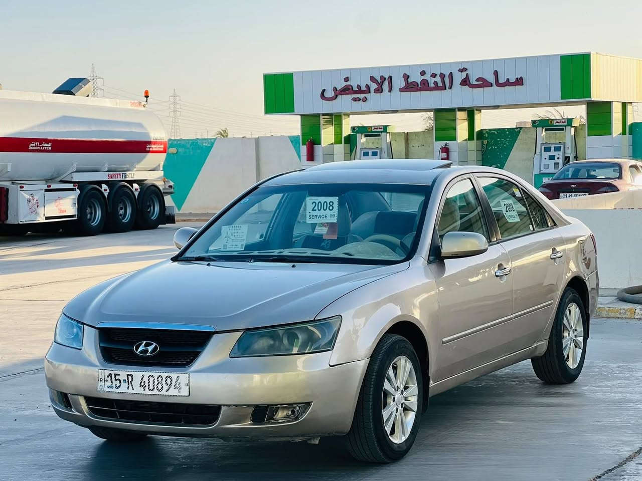 السلام عليكم.  للبيع.  سوناتا موديل. 2008. خليجي.  رقم. انبار الدولي.باسمي. تحويل مباشر
السلام عليكم.  للبيع.  سوناتا موديل. 2008. خليجي.  رقم. انبار الدولي.باسمي. تحويل مباشر
.     
فول مواصفات. 1/1.  محرك 2400

بيه صبغ. صفحه.  بدون دواخل

محرك. كير.   تبريد. سياره جاهزه .  

السعر 95وبيه مجال

المكان الانبار الفلوجه حي العسكري
رقم الهاتف***********
