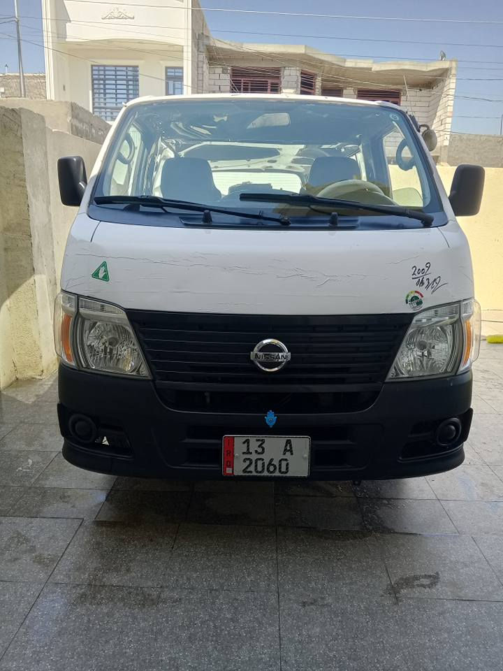 نيسان يورفان 2009للبيع 
السياره خير من الله كير مكينه حداديه تخم تاير.  صدر. 
دوشمه.  كاعيه وتنته كشنات جدد 
كشرها صافي لا بارد ولا شخوط بيها مكانين صبغ 
مكانها بابل الاسكندريه
مصفره سنويه جديده. بحث وصل خط تتحول ابغداد 
 اتصل وتدلل الفلوجة, الأنبار


**إذا كنت صاحب هذا الإعلان وتريد حذفه لأي سبب، رجاءا أرسل رسالة إلى الدعم الفني**