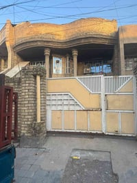 دار للبيع • منزل للبيع • بيت للبيع • حي الامانه • عقار للبيع • 300 متر...