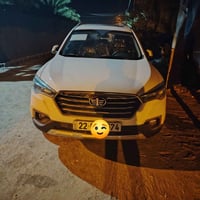 فاو بيسترون ستيشن موديل 21كفاله عامه من كلشي سعر 130 مراوس ستاركس 18او...