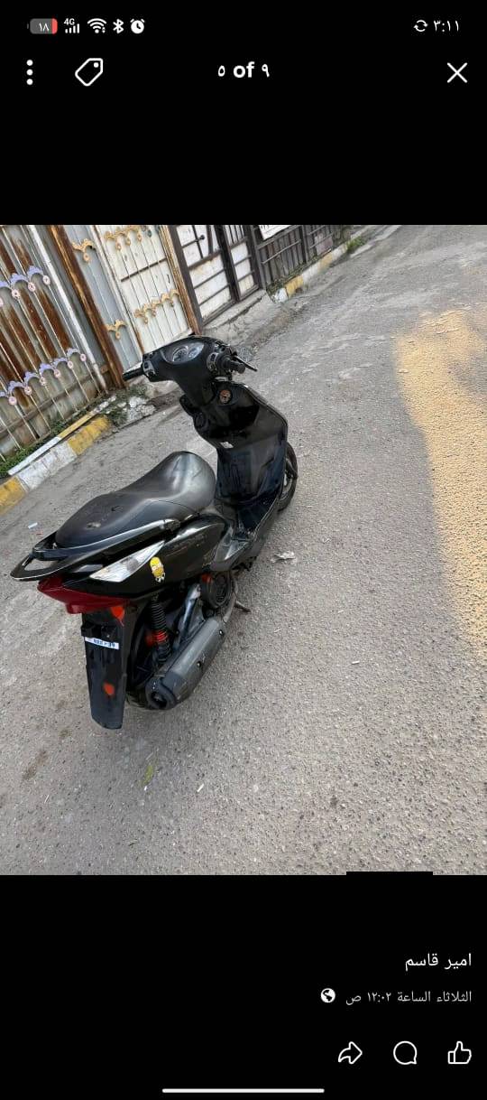 ماكس ثعلب ياباني دراجة نضيفة وخير من الله 