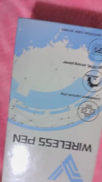 جهاز وشم • قفل