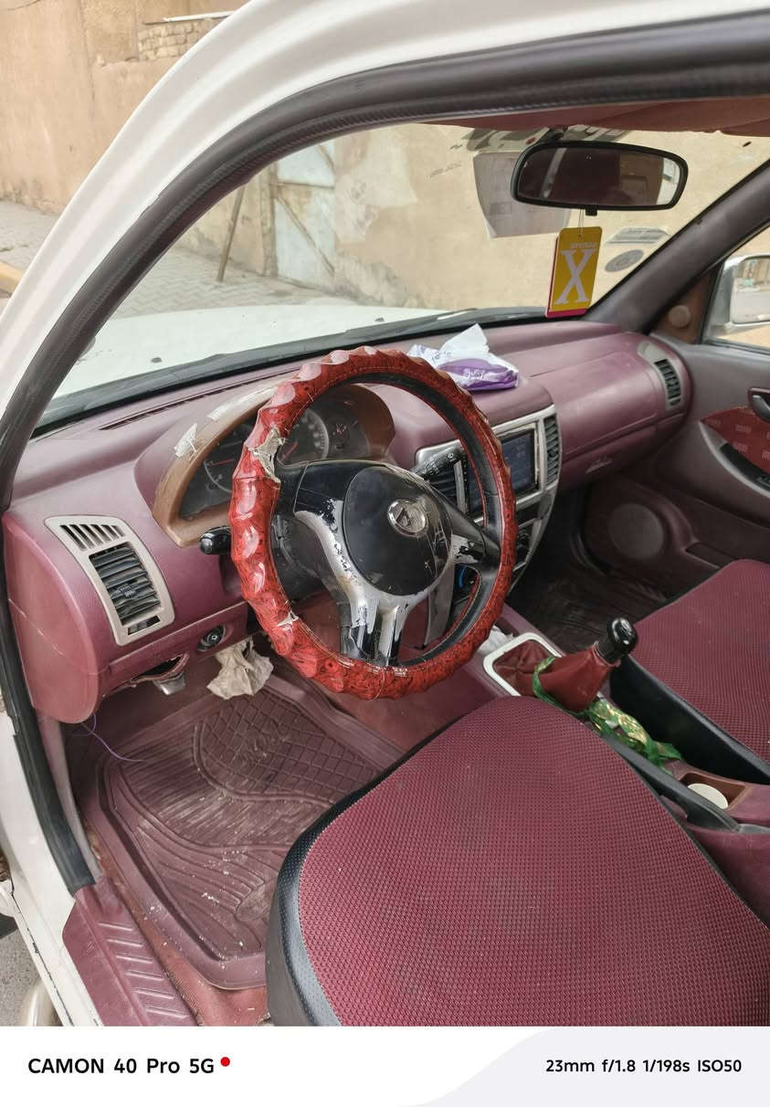 بيكم سكاي رقم بابل السعر 
58 بيه مجال رقم ***********0 العنوان بغداد
