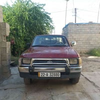 بيكم • ١٩٩٨ • رقم اربيل