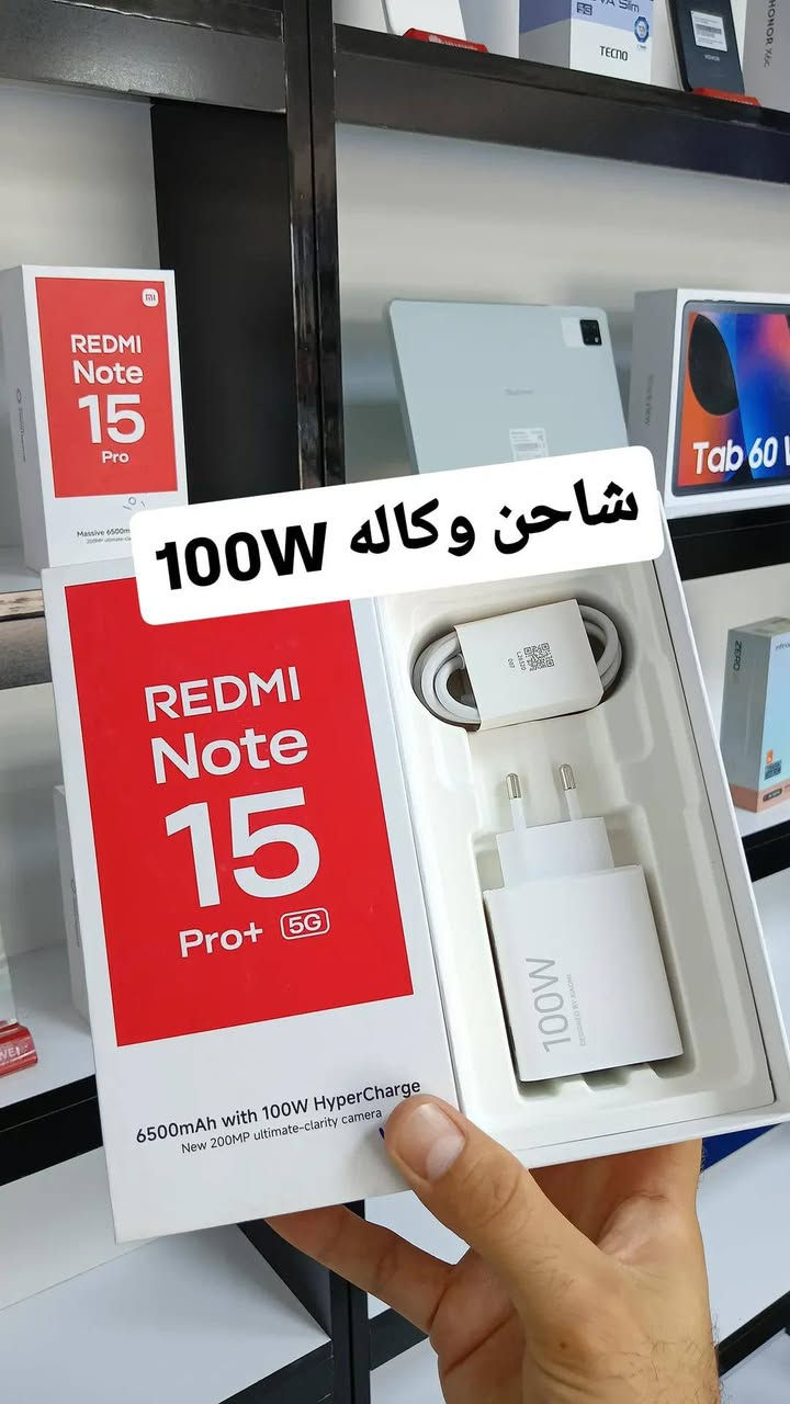 واسط الزبيديه شارع المدارس مقابل باب مدينة الالعاب 
هواتف 
صيانه 
شواحن وكاله 
اكسسوارات 
ايكلودات 
رصيد 
شحن العاب وبرامج 
وجميع الخدمات والالكترونيات


**إذا كنت صاحب هذا الإعلان وتريد حذفه لأي سبب، رجاءا أرسل رسالة إلى الدعم الفني**
