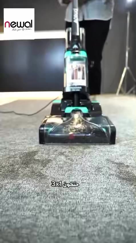 تم تكرار المنتج وجبه جديده  مكنسه 3 في واحد🧹🧹
غسل كنس تجفيف 🚿🧽🧼
متوفر توصيل لجميع المحافضات🚘🚘🚘
العنوان ديالى خانقين توله فروش بجانب صيدلية مازن📍📍📍


**إذا كنت صاحب هذا الإعلان وتريد حذفه لأي سبب، رجاءا أرسل رسالة إلى الدعم الفني**