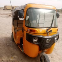 تكتك كلك • موديل ٢٠ • الحمزه الغربي