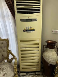 الحافظ 5طن نضيف للبيع 07711957163