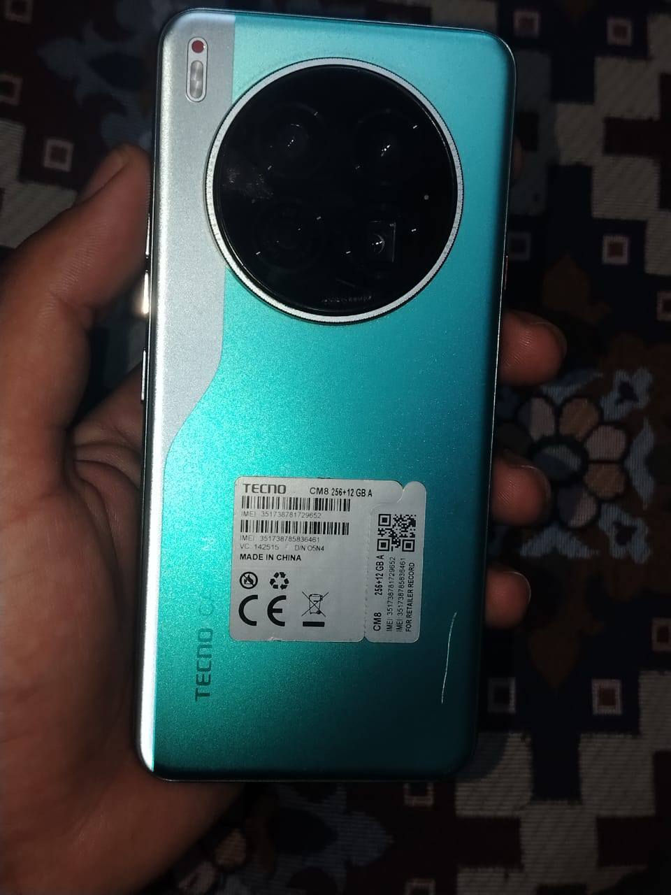 تكنو كامون ٤٠بريمير
السعر ٣٥٠
بي مجال حك الجيه


**إذا كنت صاحب هذا الإعلان وتريد حذفه لأي سبب، رجاءا أرسل رسالة إلى الدعم الفني**