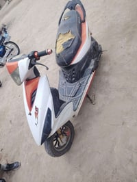 ماكس مضلع • بني منصور النعيم • يدلل