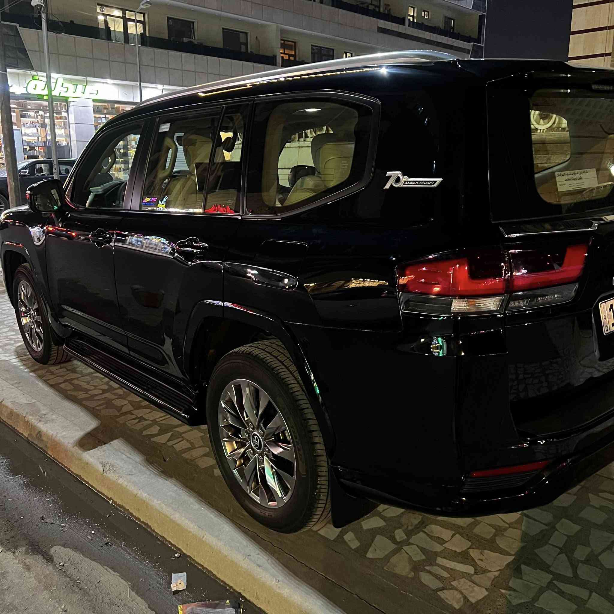 للبيع لاندكروز 2022 ساز
ضمان تويوتا 
فول مواصفات GXR
شاشات وتطبيق اصل 
مغلفة PPF 
رقم بغداد بسمي تحويل ثاني يوم 
ماشية 53
مكفولة كفالة عامة من صبغ بارد تبديل وفتح وكلشي 
العنوان بغداد زيونة 
***********
