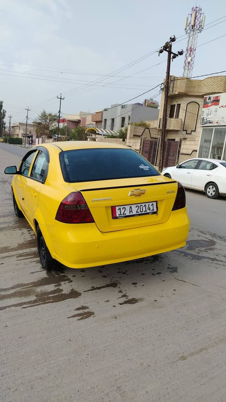 افيو للبيع بدون ضرر السعر 58للستفسار أكثر الاتصال عل رقم ***********
