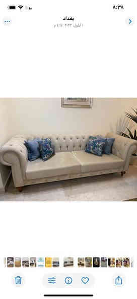 للبيع
التخم بمليون ماخذي ب٢ وستميه
المكان الكراده 

مايكرو ب٤٠ يحتاج تصليح الباب
جهاز الرياضه ٤٥
اقفاص ب٥٠
مغاسل ب٢ الوحده بدون خلاط مع الخلاط ب٣٥ ايطاليانو مو تعليك
زوالي ثنين ب١٠٠ حجم كبير ثقيل ق ٤ ب٥
كيتار بيانو وطبل ب١٥٠ 
ميوزه عرض الواحد ب٥٠ ينطبك عدد ١٠
***********
