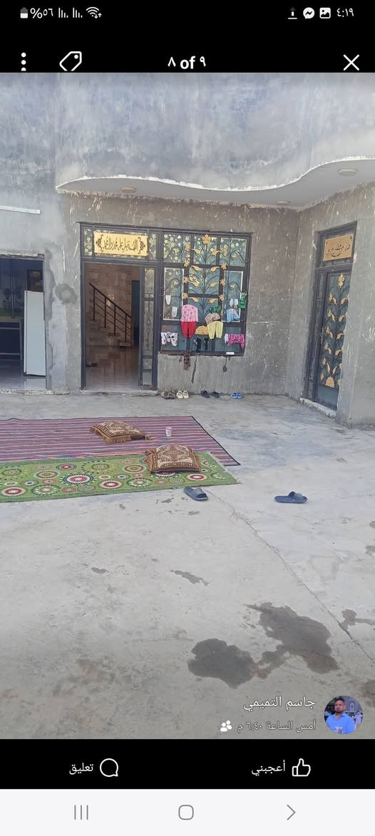 بيت بناء حديث
المساحه ٣٥٠ متر
سند ٢٥ تحويل مباشر
خلف جامعه بابل منطقه ابراهيم الخليل


**إذا كنت صاحب هذا الإعلان وتريد حذفه لأي سبب، رجاءا أرسل رسالة إلى الدعم الفني**