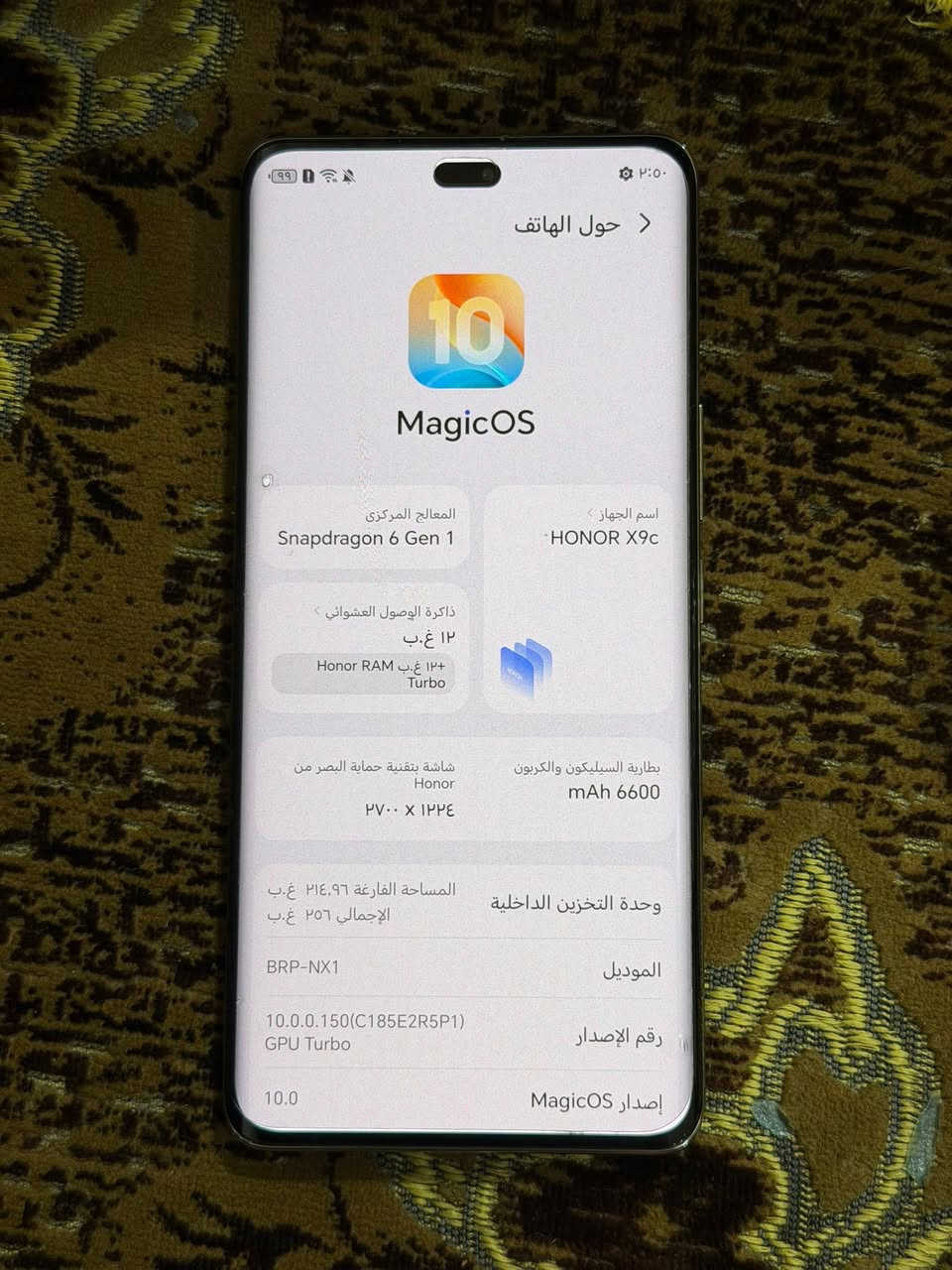 للبيع هونر اكس9 سي.                                                       الذاكره256.                                                                                 الرام12.                                                                                           البطاريه6600.                                                                             الكامره108.                                                                                  الشاشه120هيرتز.                                                                           سعرو 375ا


**إذا كنت صاحب هذا الإعلان وتريد حذفه لأي سبب، رجاءا أرسل رسالة إلى الدعم الفني**