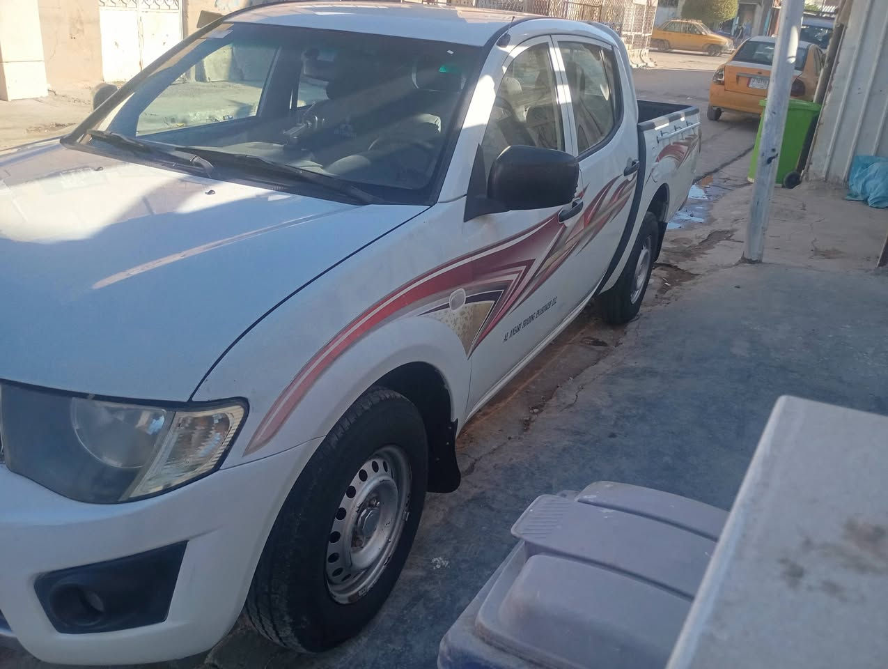 ..مكاني بغداد 

***********
