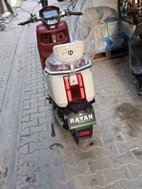 دراجة شحن • ريان • الكاظمية