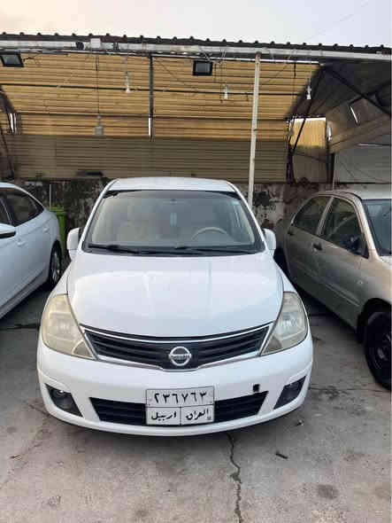 نیسان تیدا ٢٠١٢ گیر مکینە بەشەرت 
یەک هلال سبوغە  مکنیە گەورە ویل کەپ ABS شاشە ئای پاد مواسەفاتی تر 
هە موو جورە سەیارە بقست بەردستە 
پیشکی ٤٥ ورقە مانگانە ٣٠٠$ 
0750 769 5009 أربيل
