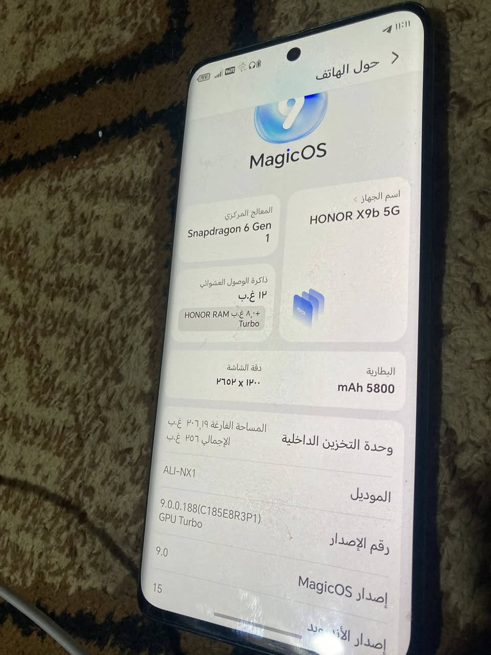 تريد جهاز يشغل 90فريم  شحن إذا استعمال عادي يمشيك ٣ايام وبسعر مناسب هونر x9b5G جهاز فقط يريد تبديل فيشه مالت صوت صوت مابيه تبدله ب١٥الف.  يتشتغل ع سماعه ايربود او هيتفون عادي. رايده ب١٧٥ كربلاء. ***********
