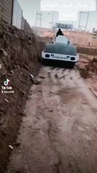 لإاجار المعدات الثقيلة07829153770 07824829261حدل وتعديل قطع سكنيه شوار...