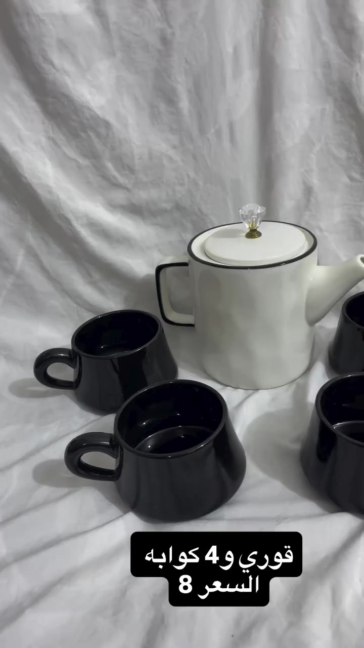 هيت حي القادسيه يوجد توصيل


**إذا كنت صاحب هذا الإعلان وتريد حذفه لأي سبب، رجاءا أرسل رسالة إلى الدعم الفني**