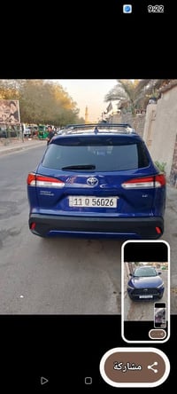 كرولا كروز • ٢٠٢٤ • حاد