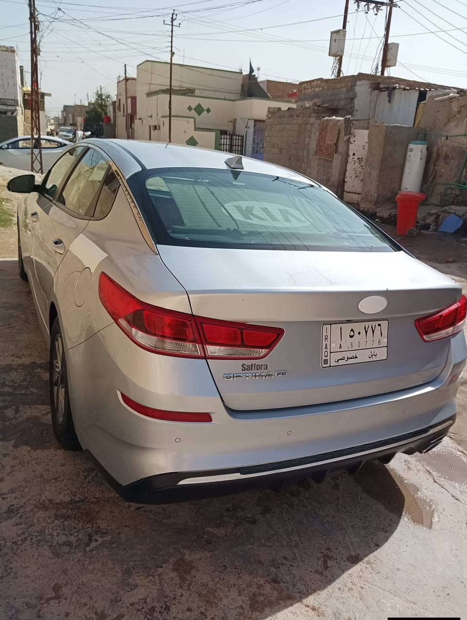 السلام عليكم سياره اوبتمه 2019   ضربته بل قماره خفيفه فقط فول مواصفات السعر 130


**إذا كنت صاحب هذا الإعلان وتريد حذفه لأي سبب، رجاءا أرسل رسالة إلى الدعم الفني**