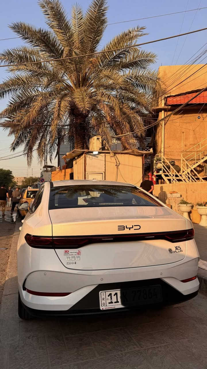 بي وايدي جن بلاس 2025 زيرو مرقم كامل العنوان بغداد الجادرية الرقم.  ***********
