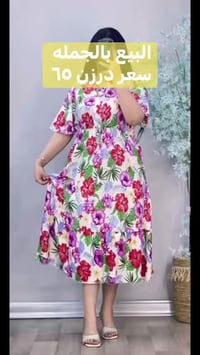 ٦٥ الف فقط  كشمير الإيطالي وشرط الفحص   قياسات 2XL 3XL 4XL 5XL  قالب ر...