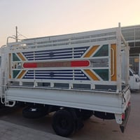 محجر • بنكو فحل • البصرة