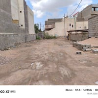 مناوي لجم • زراعي • ١٣٢م