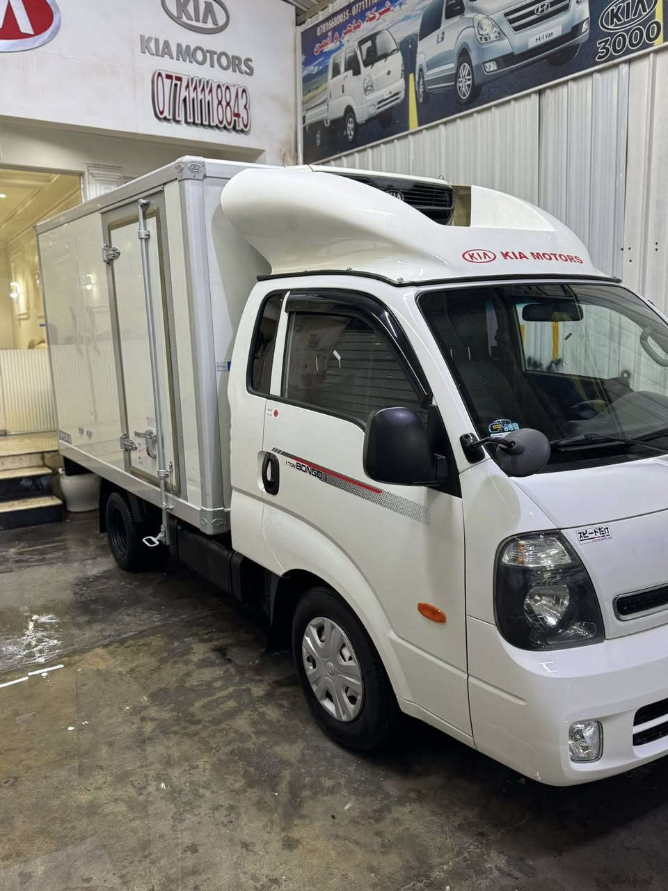 سلام عليكم كيا براد ٢٠١٩ رقم بغداد كفاله عامه دبل كنمبريسر فول مواصفات ٣ حلقات عنوان بغداد للاستفسار (***********)
