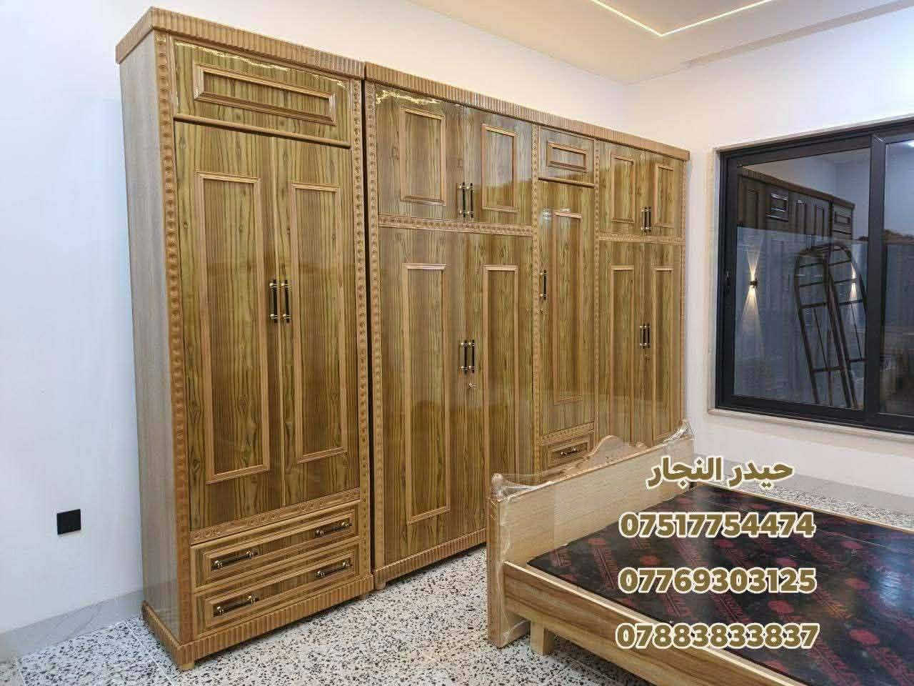 مليون و٩٠٠ نقد قسط مليونين و ربع بدون مقدما  نضام ستبدال وتنطي فرق فوكا توصيل جميع المحافضات موجود


**إذا كنت صاحب هذا الإعلان وتريد حذفه لأي سبب، رجاءا أرسل رسالة إلى الدعم الفني**