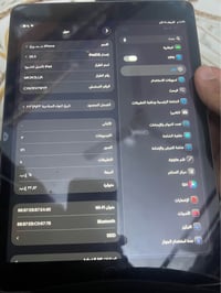 ايباد 9 • ذاكرة 64 • بالضمان