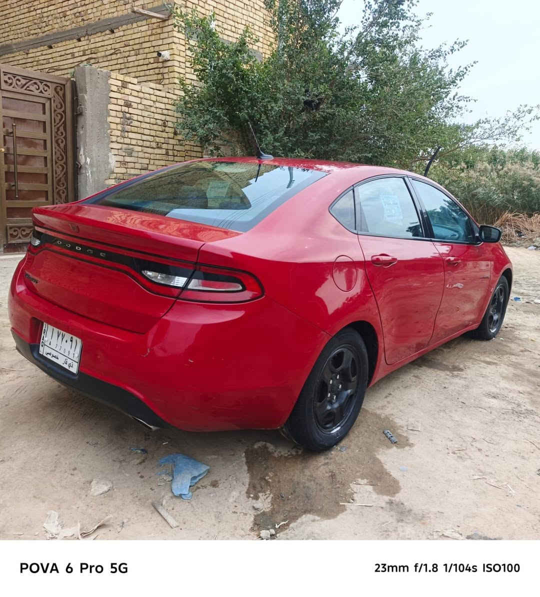 كفاله ضربه صبغ تبديل شرط سونار
مكينه 2400 وكير حداديه تبريد شرط كله جديد
مكاني ناصريه  رقم ذي قار 
 السعر 95


**إذا كنت صاحب هذا الإعلان وتريد حذفه لأي سبب، رجاءا أرسل رسالة إلى الدعم الفني**