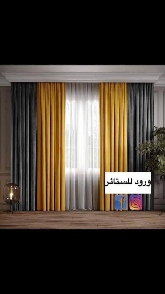 برد تفصال كل الالوان متوفره طلب والاستفسار خاص


**إذا كنت صاحب هذا الإعلان وتريد حذفه لأي سبب، رجاءا أرسل رسالة إلى الدعم الفني**