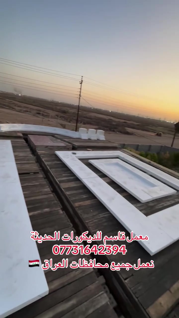@أبرز المعجبين


**إذا كنت صاحب هذا الإعلان وتريد حذفه لأي سبب، رجاءا أرسل رسالة إلى الدعم الفني**
