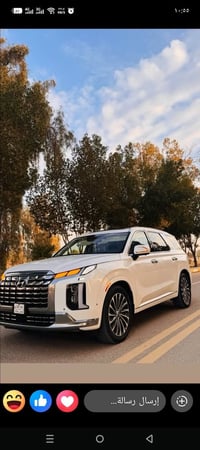 بلسايد • فول مواصفات • ٢٠٢٥