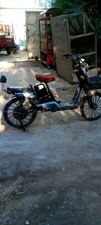 ماطور شحن • جديد • هيت