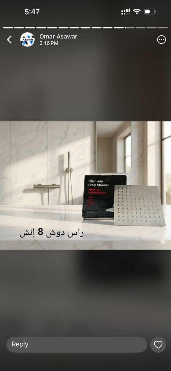 مواد صحية وإنشائية ..إستيراد "تركي_ صيني_ إيراني" 
أسعار منافسة "خصومات حقيقية " جودة وضمان"
عنوان المحل أربيل / سيتاقان قرب جامع الحاج مراد
توصيل كافة المحافظات (نقليات - بريد سريع)
للطلب والاستعلام التواصل مع الارقام التالية واتس حصرا
مبيعات : ***********
للمزيد من التفاصيل زيارة قناة تليجرام الخاصة بنا: 
https://t.me/+i6jkmSnZGyA0MjMy
