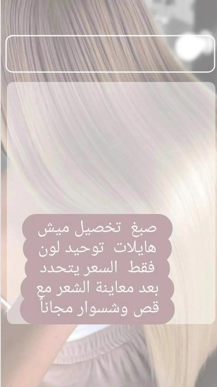 عروض عيد الاضحى المبارك 

@اشارة
@الجميع


**إذا كنت صاحب هذا الإعلان وتريد حذفه لأي سبب، رجاءا أرسل رسالة إلى الدعم الفني**