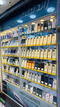 بيع وشراء • اقساط ماستر كارد • الكوت شارع المشروع