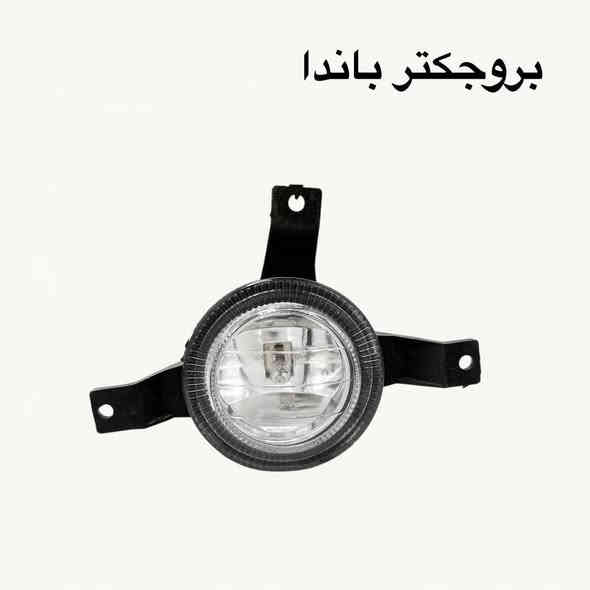 🚗 محلات عقيل البهادلي لتجارة قطع غيار السيارات الصينية 🇨🇳
نوفر جميع أنواع قطع الغيار الأصلية والمضمونة لجميع السيارات الصينية بأفضل الأسعار 🔧✨
📍 العنوان: بغداد – الطالبية – ساحة 83
🚚 توصيل بغداد: 5 آلاف دينار فقط
🚛 توصيل المحافظات: 7 آلاف دينار
📞 للاستفسار والتواصل:
عبر الماسنجر أو الواتساب على الأرقام التالية:
📱 أحمد: ***********
📱 حسن: ***********
🛠️ ثقة الزبون هدفنا – وخدمتكم شرف إلنا ❤️
تابع الصفحة ليصلك كل جديد من العروض والقطع المتوفرة 🔩
@إشارة
