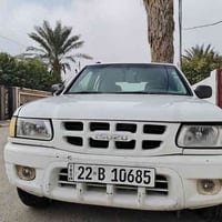 ازوزه • ٢٠٠١ • رقم اربيل