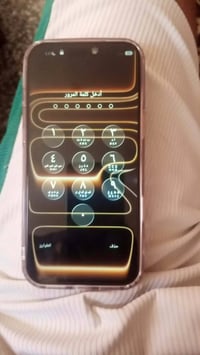 أيفون أوربي للبيع صاله اسبوع من اشتريته بس سوله رمز و نسو  واحد تيره ج...