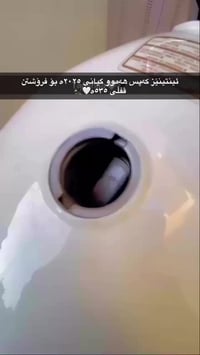 کیانی • ماكو تفاصيل