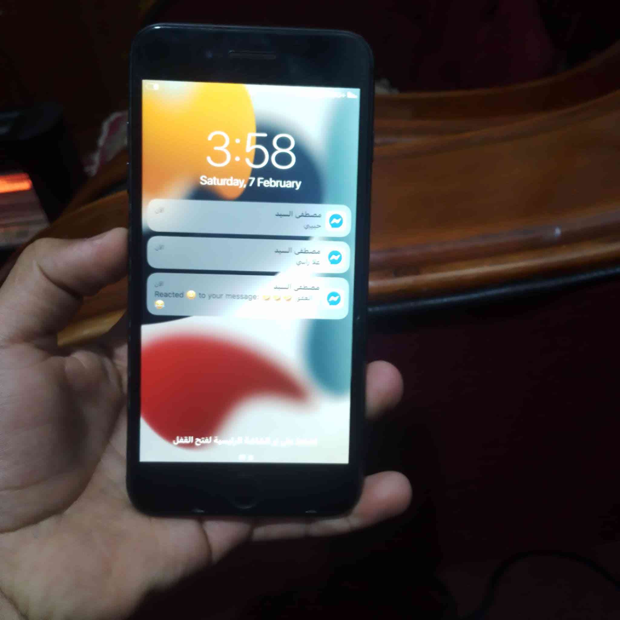 8بلاص جهاز فول مراوس او
بيع سعر ١٥٠وبي مجال


**إذا كنت صاحب هذا الإعلان وتريد حذفه لأي سبب، رجاءا أرسل رسالة إلى الدعم الفني**