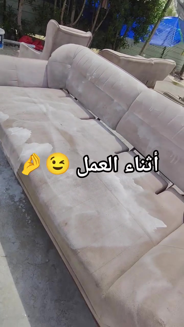 مكوى العزيزية 
استلام وتسليم مجاني ✅


**إذا كنت صاحب هذا الإعلان وتريد حذفه لأي سبب، رجاءا أرسل رسالة إلى الدعم الفني**